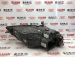 5F1941015B | Seat Leon Halojen Gündüz Ledli Sol Farı - 1