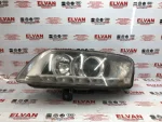 4F0941003 | Xenon Sol Far - 3