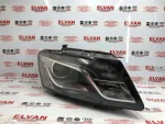 8R0941030AJ | Audi Q5 Xenon Sağ Far - 2