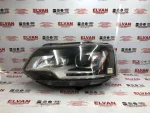 7E5941015C | Xenon LED Sol Ön Far - 3