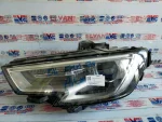 8V0941005E | LED Sol Far - 1