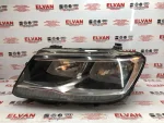 5NB941005B | VW Tiguan Sol Far - 1