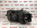 5NB941005B | VW Tiguan Sol Far - 2