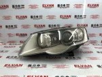 3C0941751 | Xenon Sol Far - 3