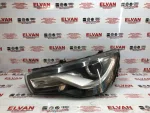 8X0941005 | Xenon LED Sol Far - 1