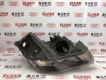 8X0941005 | Xenon LED Sol Far - 3