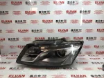 8R0941003AJ | Xenon Sol Far - 2