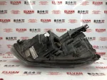 7N5941751 | Xenon Sol Far - 2