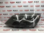 7N5941751 | Xenon Sol Far - 3