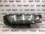 4M0941774 | Audi Q7 LED Sağ Far - 3
