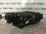 6F1941007B | LED Sol Far - 2