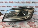 8R0941005 | Xenon Sol Far - 1