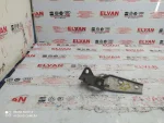 1M0823301 | Kaput Menteşesi - 2