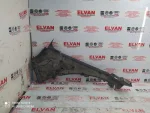 4L0807283 | Audi Q7 Sol Ön Tampon Braketi - 3