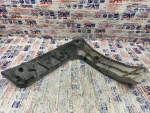 4G5807453B | Audi A6 Arka Tampon Sol Bağlantı Braketi - 2
