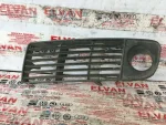 4B0807681G | Audi A6 Ön Sol Sis Izgarası - 1
