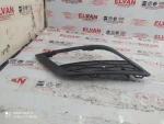 5F0853665A | Seat Leon Sol Sis Farı Kapağı - 2