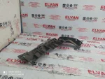 5M0807375 | VW Golf Arka Tampon Bağlantı Braketi - 1