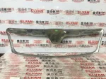 1Z0853651C | Ön Panjur - 2