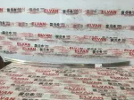 3G0853253A | VW Passat Ön Tampon Çıtası - 1