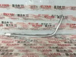 5L0853607 | Skoda Yeti Ön Panjur - 1