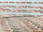 3V0853551A | Skoda Superb Ön Tampon Alt Orta Nikelajı - 3