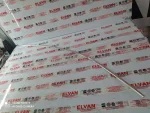 3G0837643 | Üst Kapı Çıtası - 1