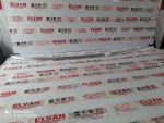 8W0853551A | Audi A4 Arka Tampon Alt Çıtası - 1