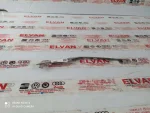 3G8853283 | Çamurluk Çıtası - 1