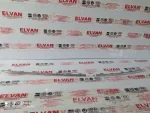 3V0853551B | Skoda Superb Ön Tampon Çıtası - 1