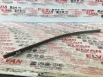 4F0853065 | Audi A6 Sol Ön Tampon Süs Çıtası - 2