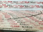 5C6853101 | VW Jetta Tampon Orta Izgara Çıtası - 2