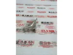 6R0821142B | VW Polo Ön Sağ Çamurluk Bağlantı Braketi - 3