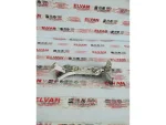 8U0821135C | Çamurluk Braketi - 1