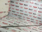 3C0853515D | Sol Ön Kapı Çıtası - 2