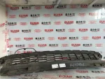 565853677 | Skoda Kodiaq Ön Tampon Orta Izgarası - 1