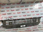 565853677 | Skoda Kodiaq Ön Tampon Orta Izgarası - 2