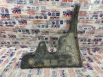 4F5807454 | Audi A6 Arka Tampon Sağ Braketi - 1