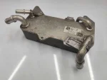 4H0317021T | Otomatik Şanzıman Yağ Soğutucusu | Audi A6, A7, A8, Q5 - 2