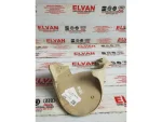 5C6881480D | Ön Koltuk Yan Kapağı | VW Jetta, Passat - 1