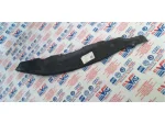 6K0853970B | Çamurluk Çıtası | Seat Cordoba, Ibiza - 2