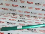 6K5853515A | Kapı Çıtası - 1