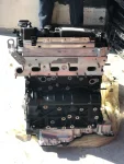  Caddy 2.0 TDI DFS Dizel Sıfır Sandık Motor - 2