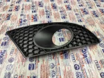 1P0853666A | Seat Leon Sağ Sis Farı Kapağı - 1
