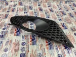 1P0853666A | Seat Leon Sağ Sis Farı Kapağı - 2