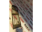 3B0853677B | VW Passat Sol Tampon Izgarası - 3