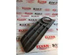 8K0807681A | Audi A4 Sol Sis Farı Kapağı - 3