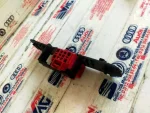 4F0937743B | Soket Konnektör | VW Transporter - Audi A3, A4, A5, A6, A7 - 3