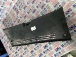 1P0863459B | Seat Leon Bagaj Kilit Kaplaması - 1