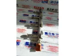03F133320 | Yakıt Dağıtıcı Borusu - 2